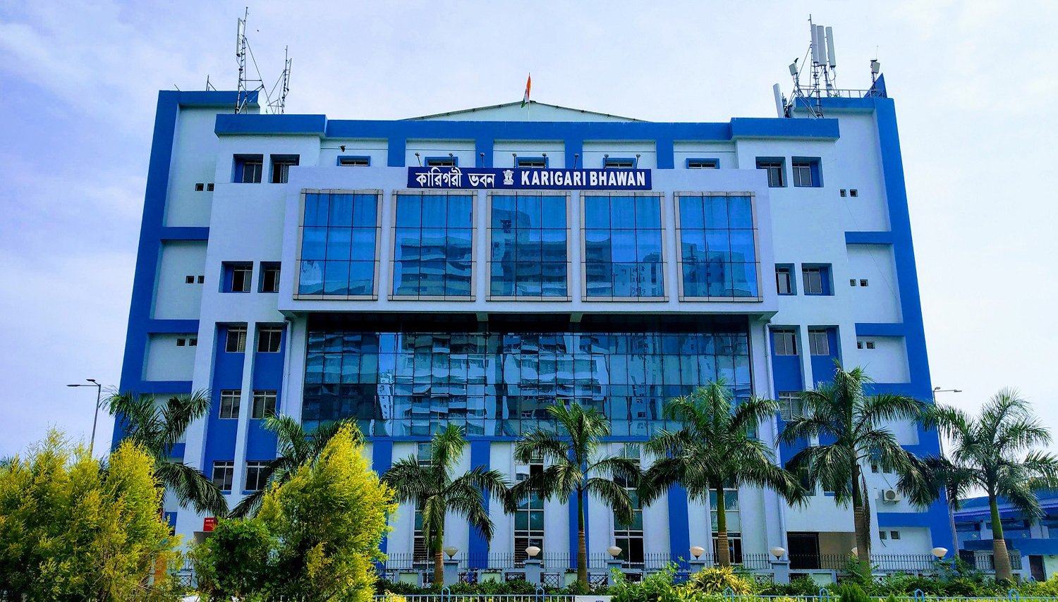 কারিগরী ভবন (Karigori Bhawan)
